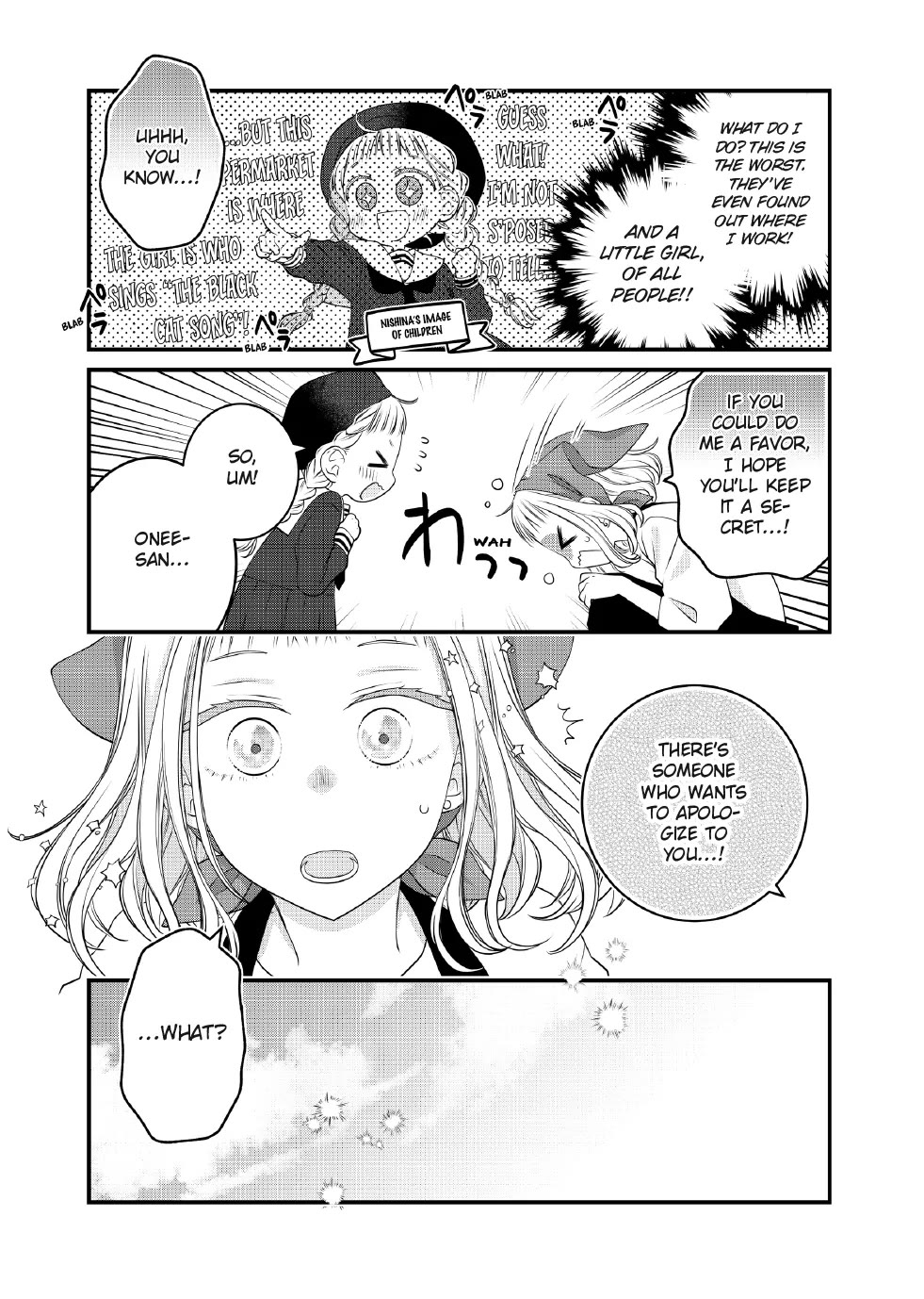 The Deceitful Cat is Depressed Again Today Chapter 117 page 6 - Chapter 117