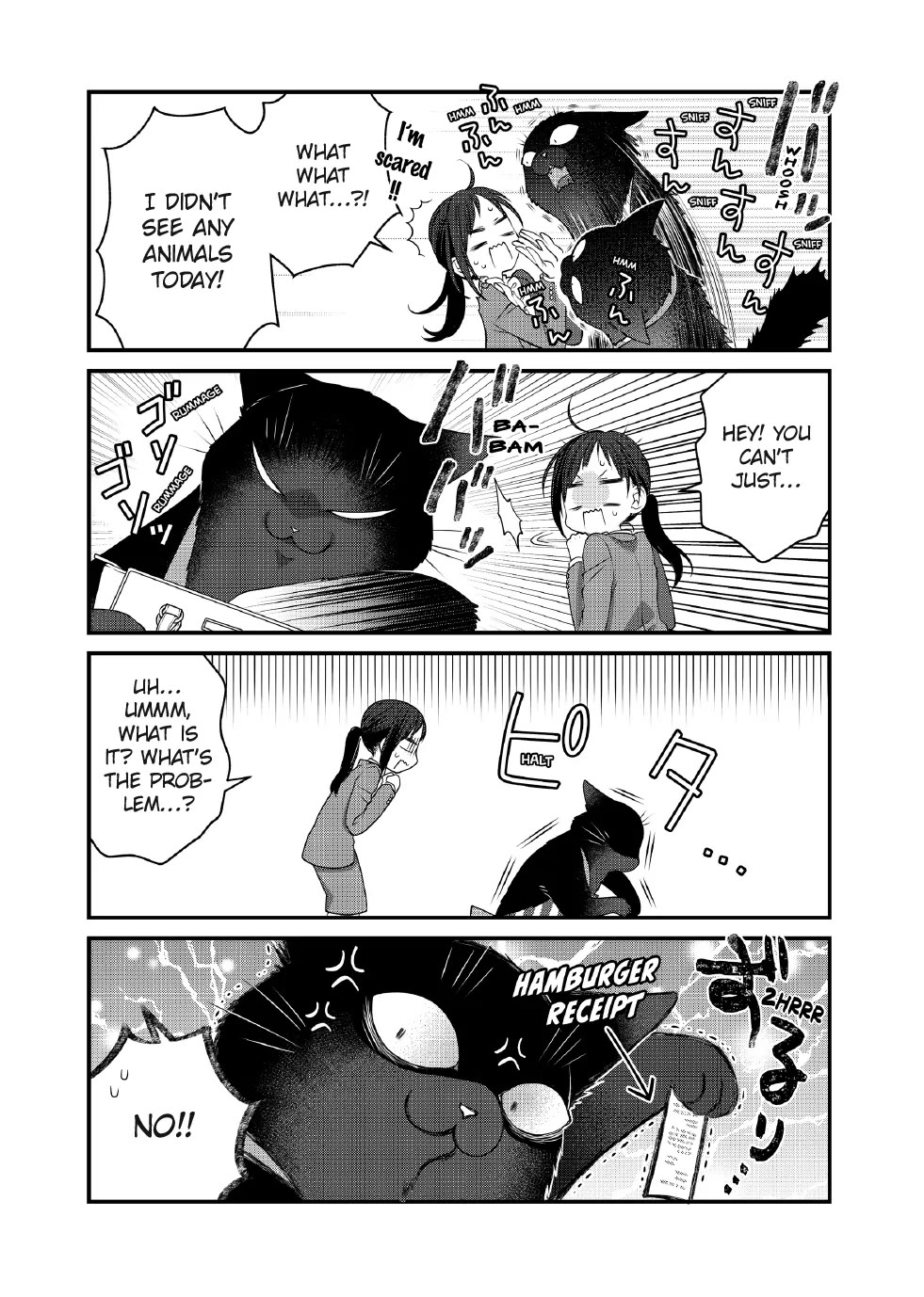 The Deceitful Cat is Depressed Again Today Chapter 118 page 10 - Chapter 118