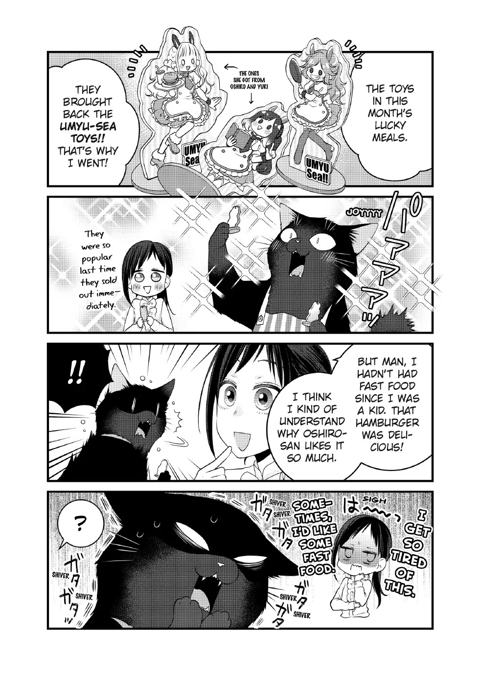 The Deceitful Cat is Depressed Again Today Chapter 118 page 12 - Chapter 118