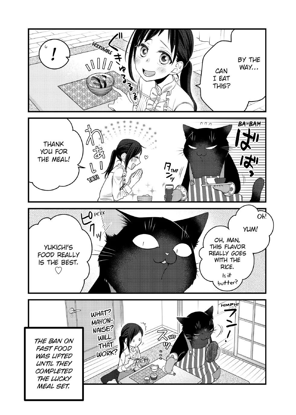 The Deceitful Cat is Depressed Again Today Chapter 118 page 13 - Chapter 118