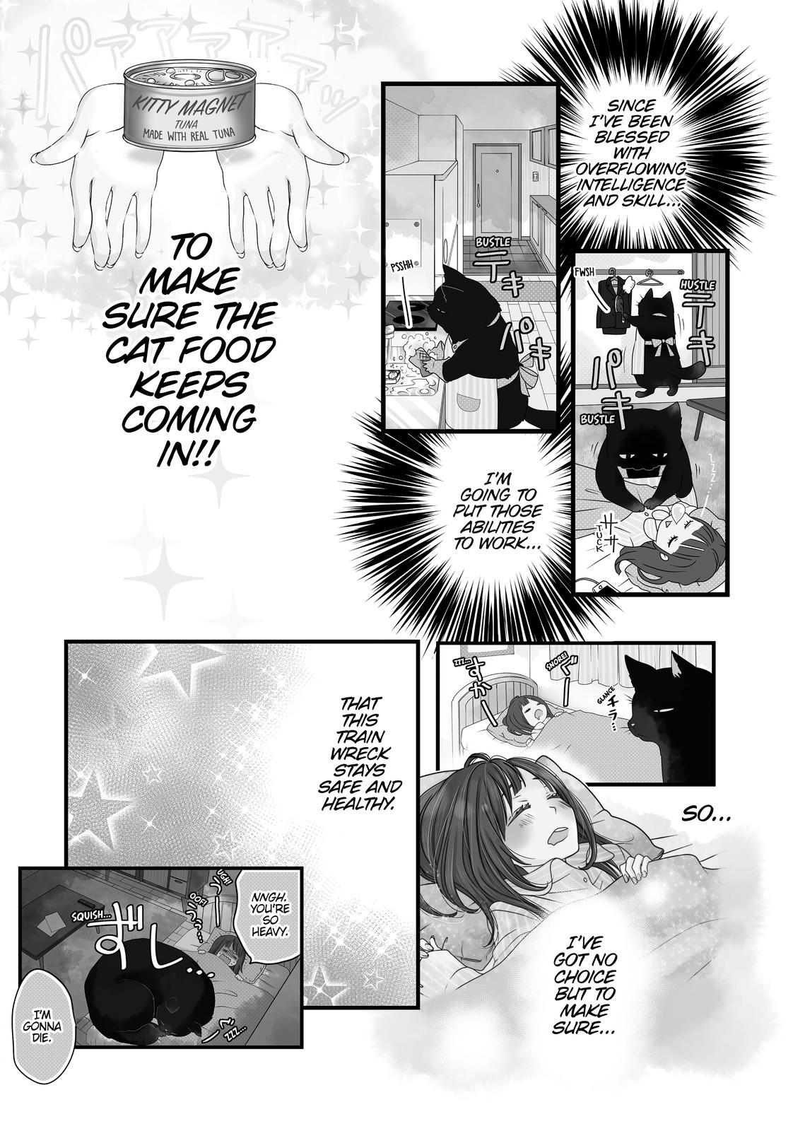 The Deceitful Cat is Depressed Again Today Chapter 12 page 13 - Chapter 12
