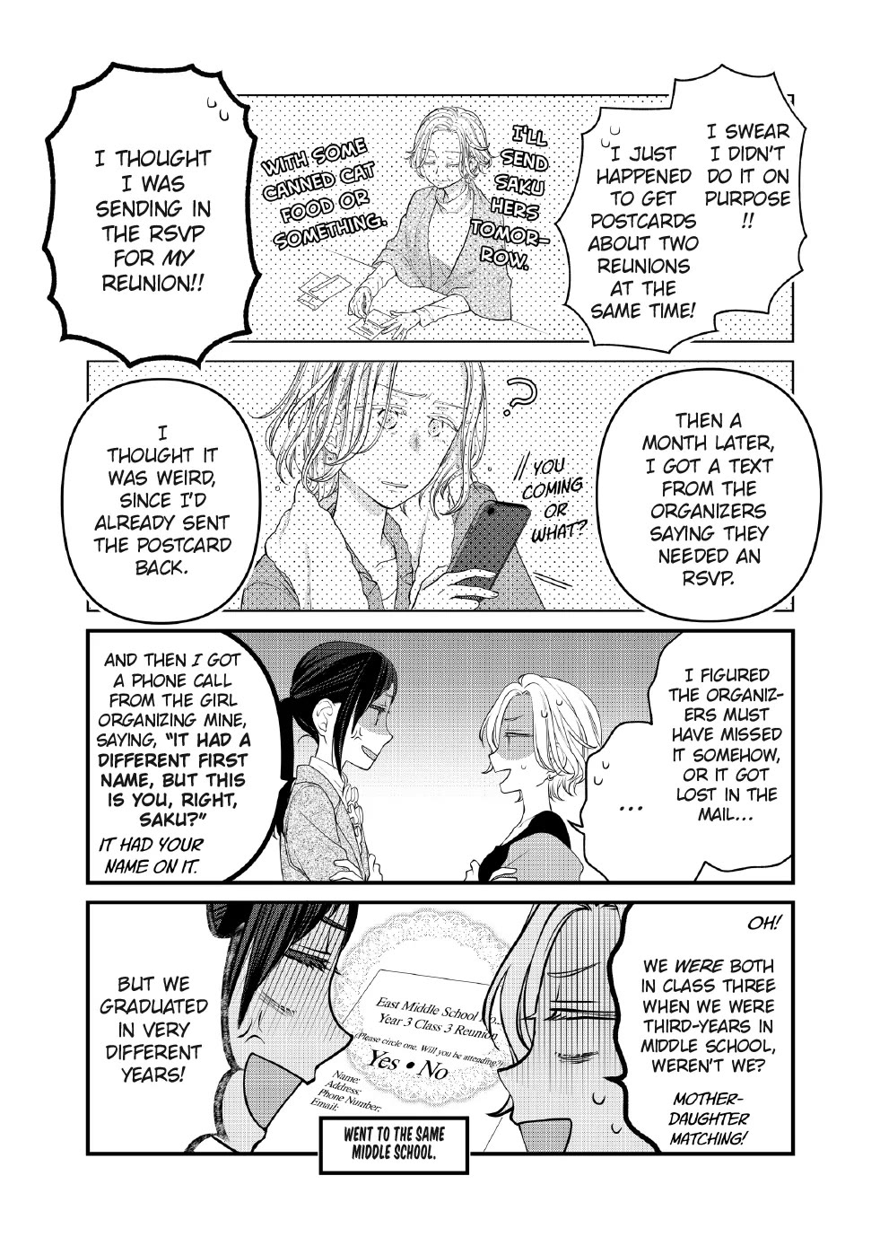 The Deceitful Cat is Depressed Again Today Chapter 120 page 3 - Chapter 120