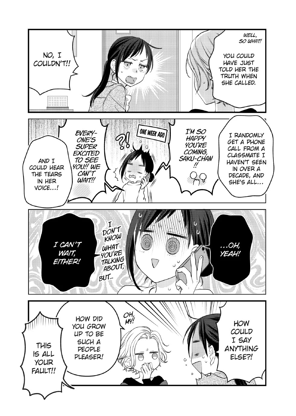 The Deceitful Cat is Depressed Again Today Chapter 120 page 4 - Chapter 120