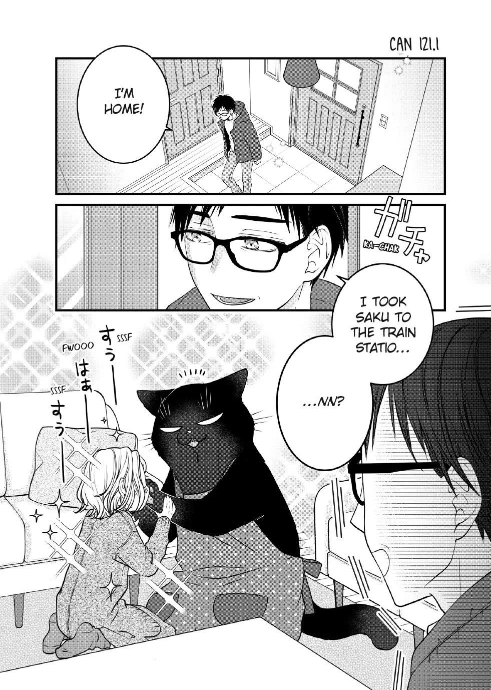 The Deceitful Cat is Depressed Again Today Chapter 121 page 1 - Chapter 121