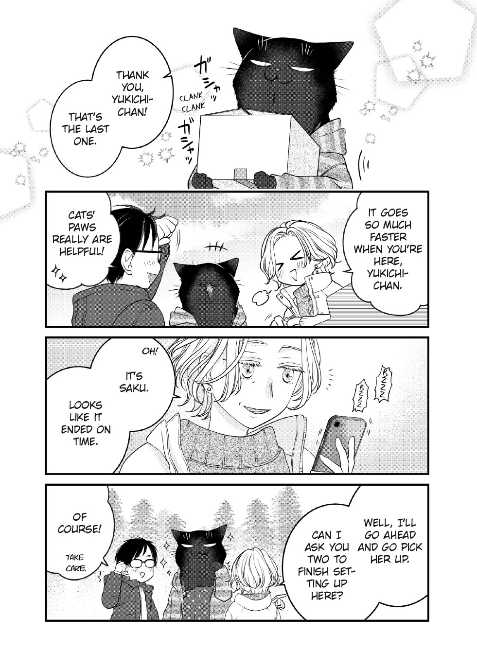 The Deceitful Cat is Depressed Again Today Chapter 121 page 10 - Chapter 121