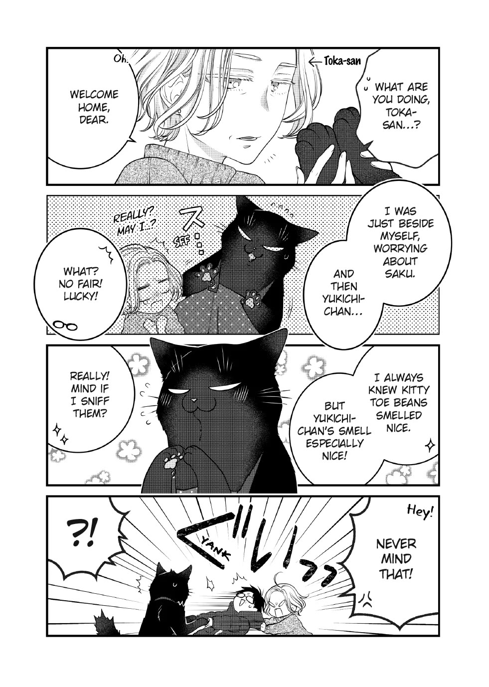 The Deceitful Cat is Depressed Again Today Chapter 121 page 2 - Chapter 121