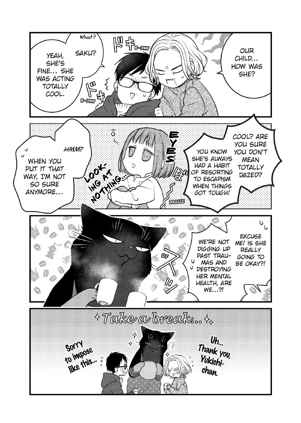 The Deceitful Cat is Depressed Again Today Chapter 121 page 3 - Chapter 121