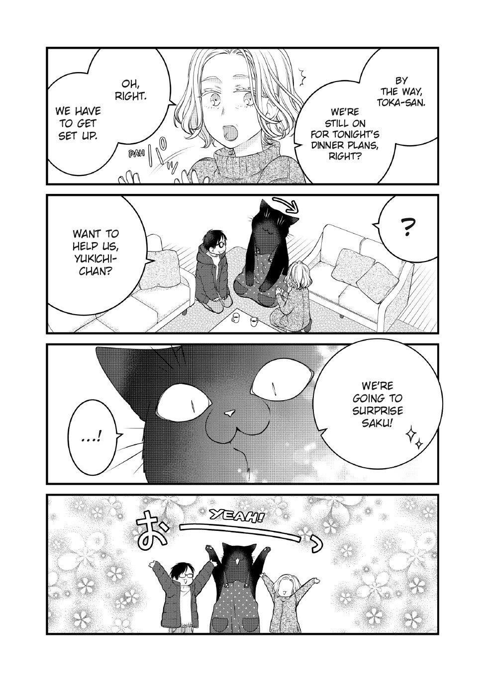 The Deceitful Cat is Depressed Again Today Chapter 121 page 5 - Chapter 121