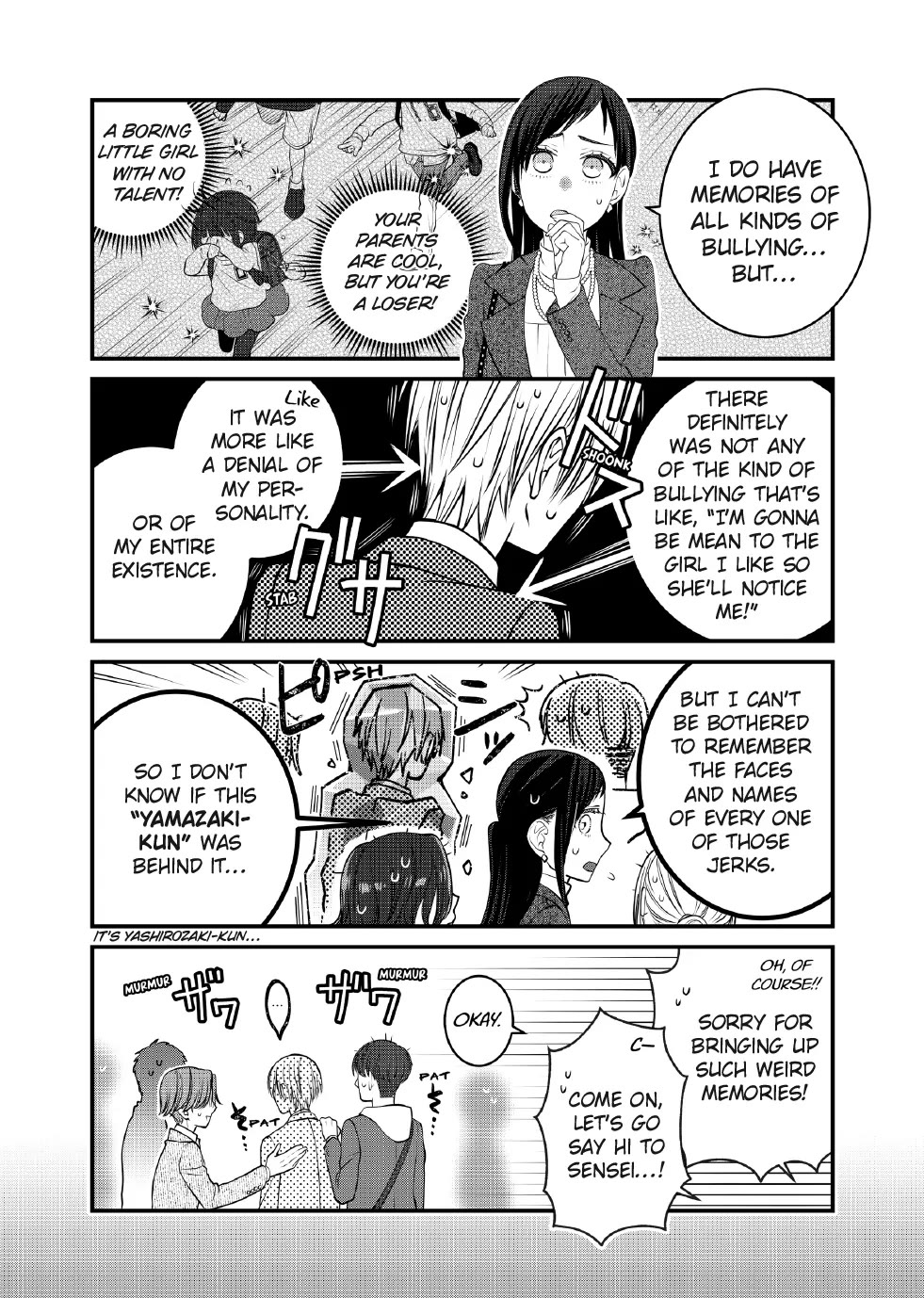 The Deceitful Cat is Depressed Again Today Chapter 121 page 9 - Chapter 121