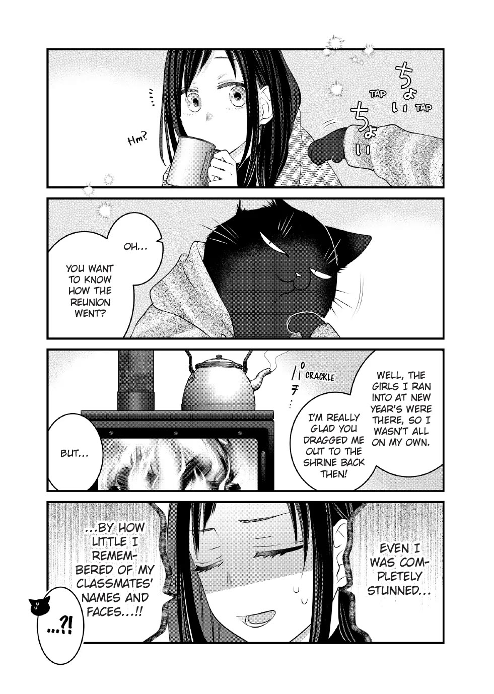 The Deceitful Cat is Depressed Again Today Chapter 122 page 5 - Chapter 122