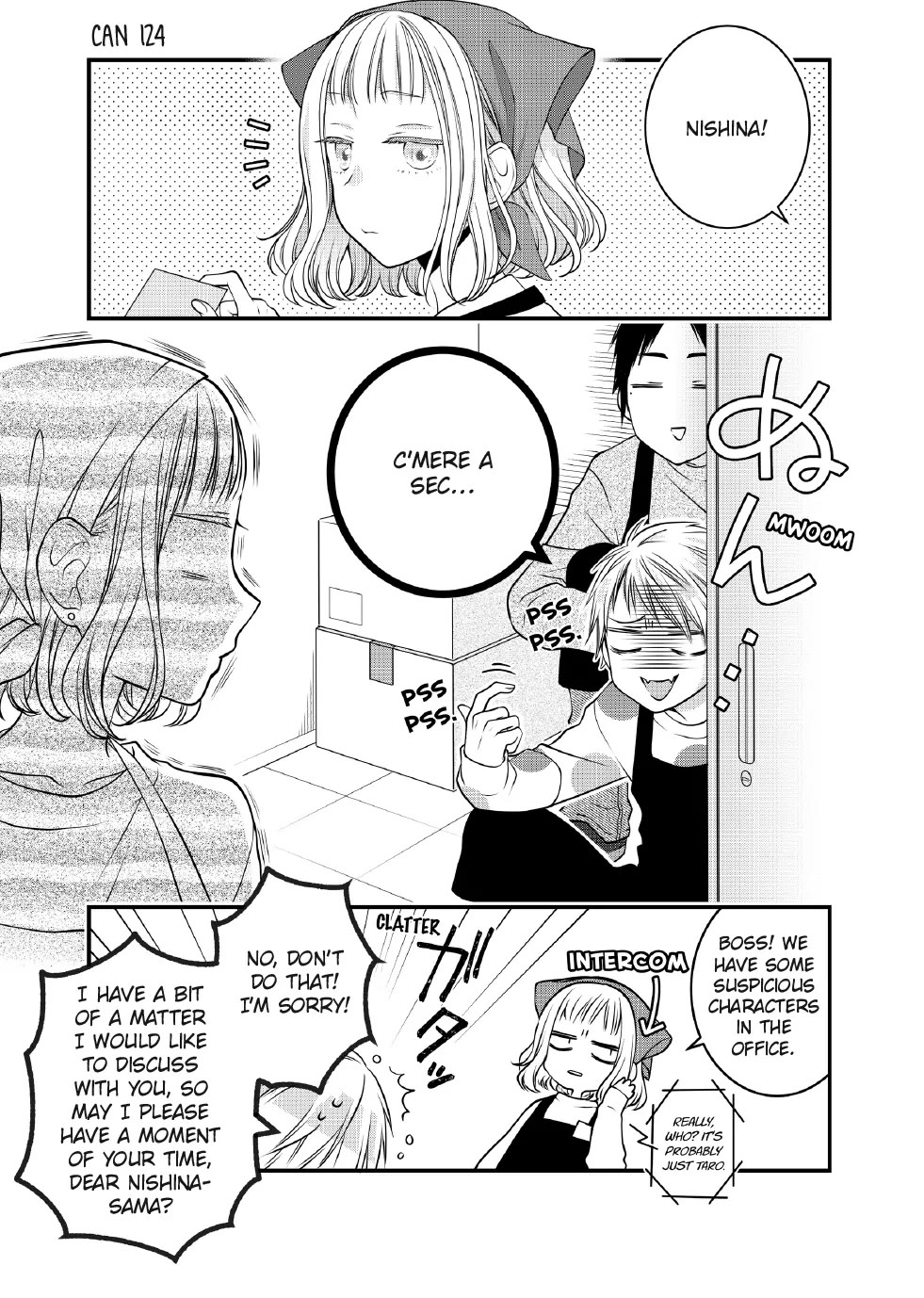The Deceitful Cat is Depressed Again Today Chapter 124 page 1 - Chapter 124
