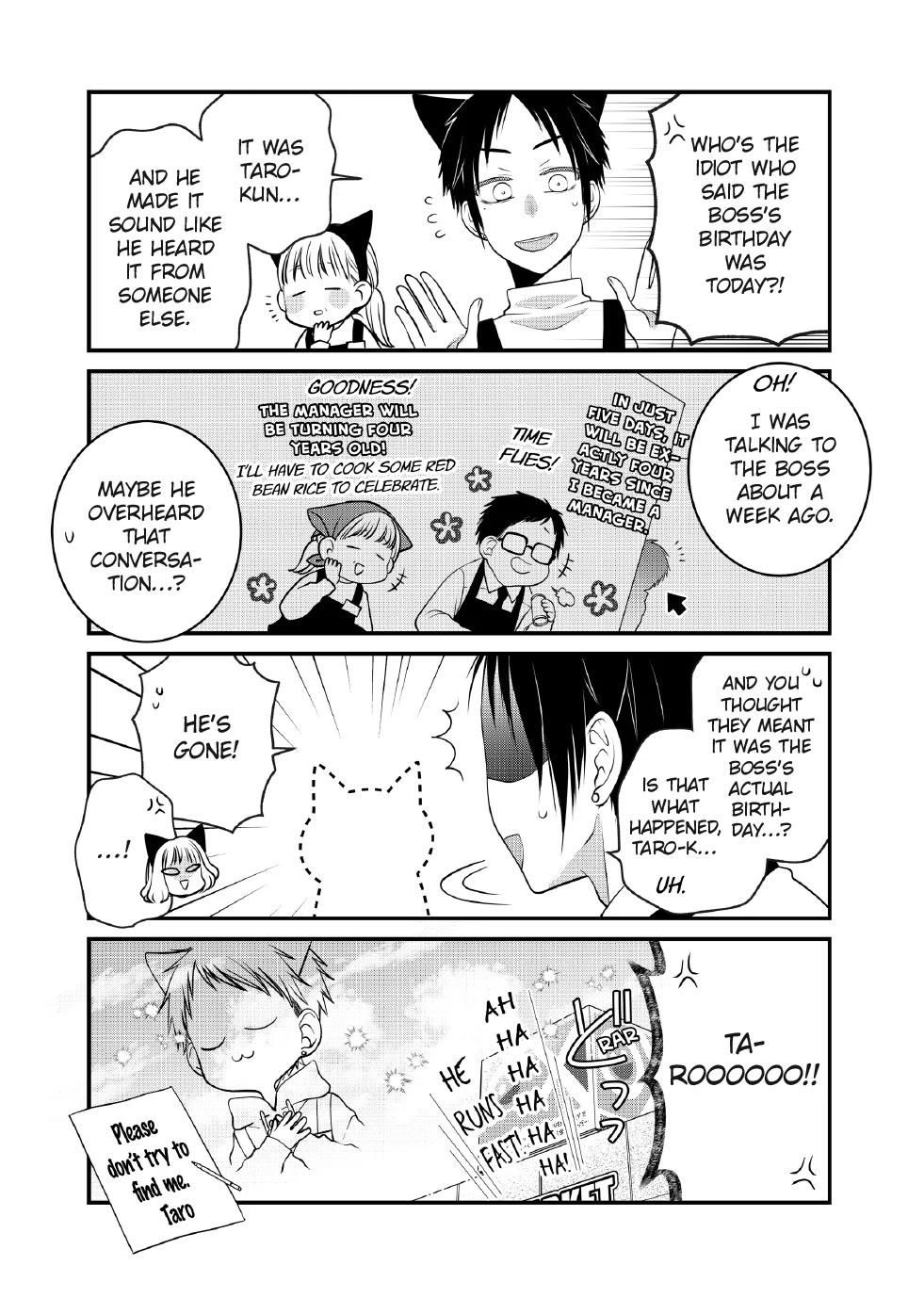 The Deceitful Cat is Depressed Again Today Chapter 124 page 13 - Chapter 124