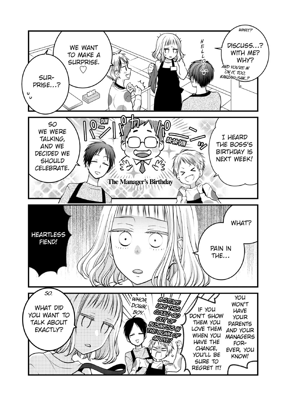 The Deceitful Cat is Depressed Again Today Chapter 124 page 2 - Chapter 124
