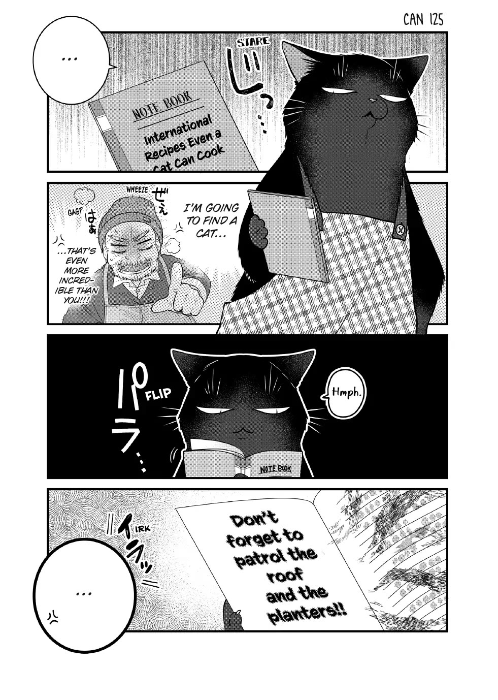 The Deceitful Cat is Depressed Again Today Chapter 125 page 1 - Chapter 125