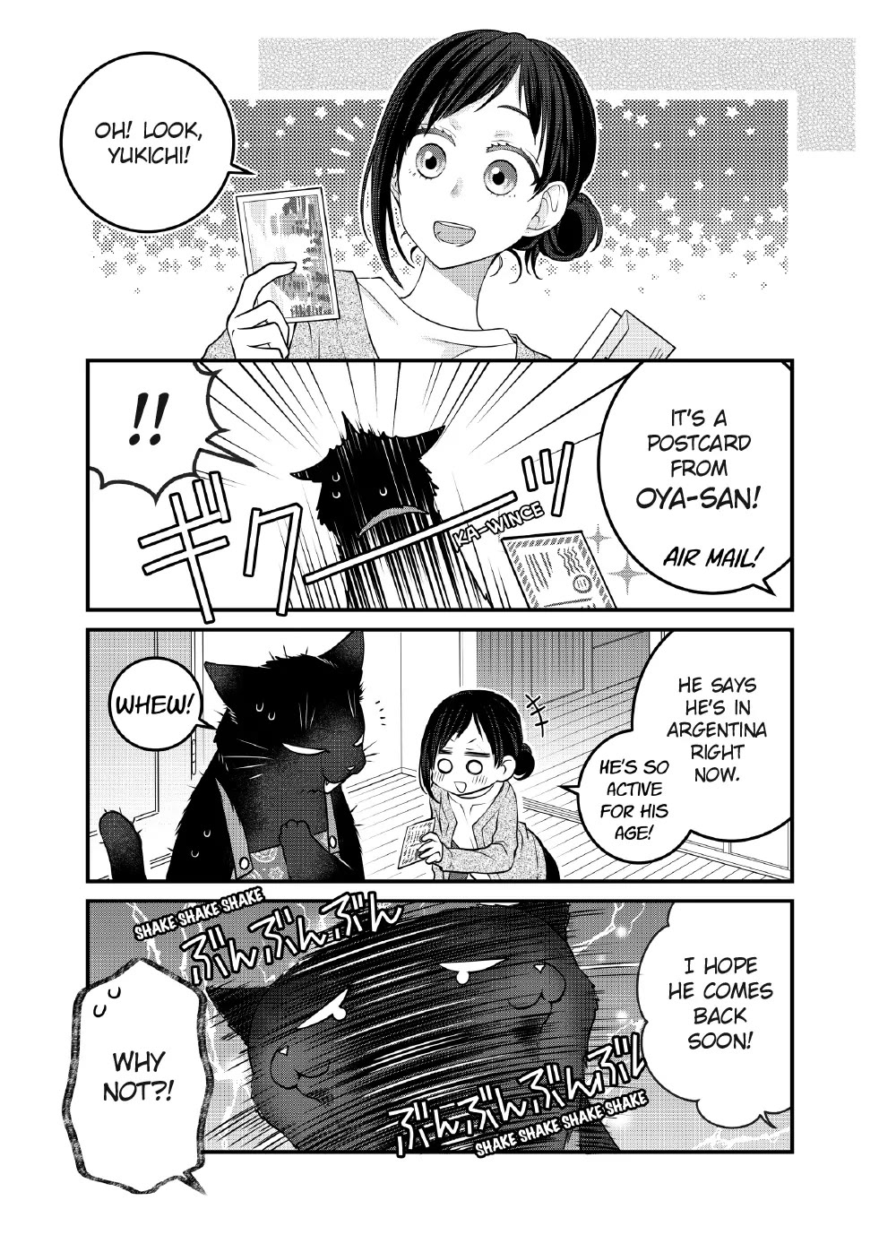 The Deceitful Cat is Depressed Again Today Chapter 125 page 7 - Chapter 125