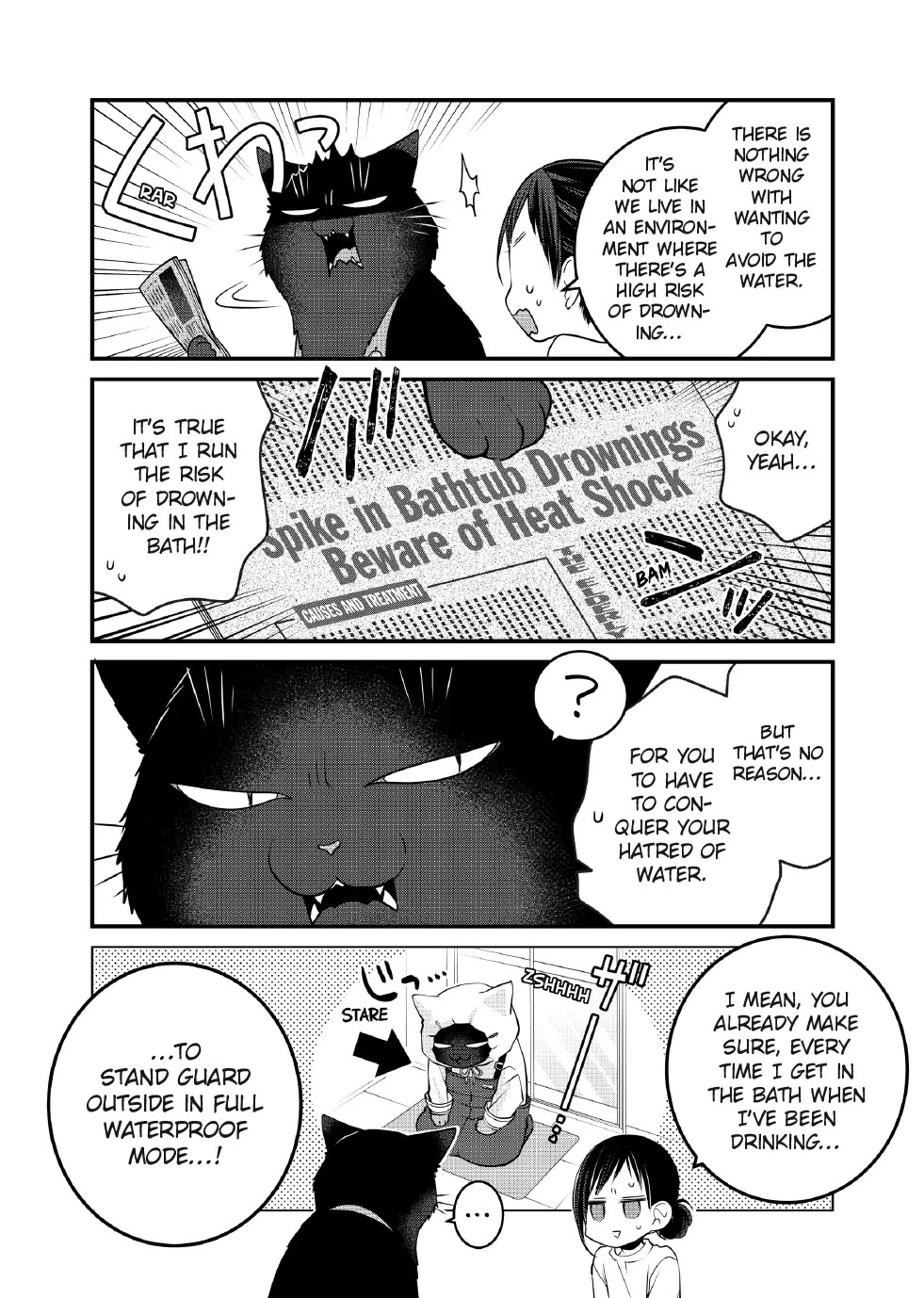 The Deceitful Cat is Depressed Again Today Chapter 126 page 2 - Chapter 126