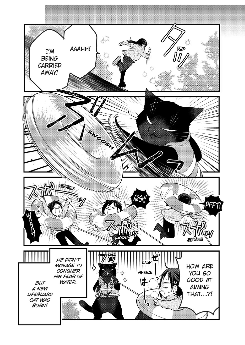 The Deceitful Cat is Depressed Again Today Chapter 126 page 8 - Chapter 126