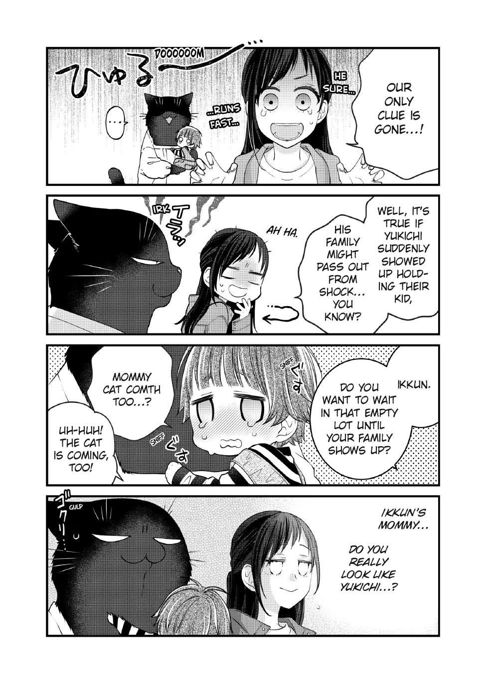 The Deceitful Cat is Depressed Again Today Chapter 127 page 4 - Chapter 127