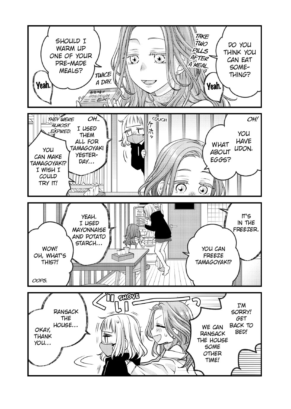 The Deceitful Cat is Depressed Again Today Chapter 128 page 15 - Chapter 128