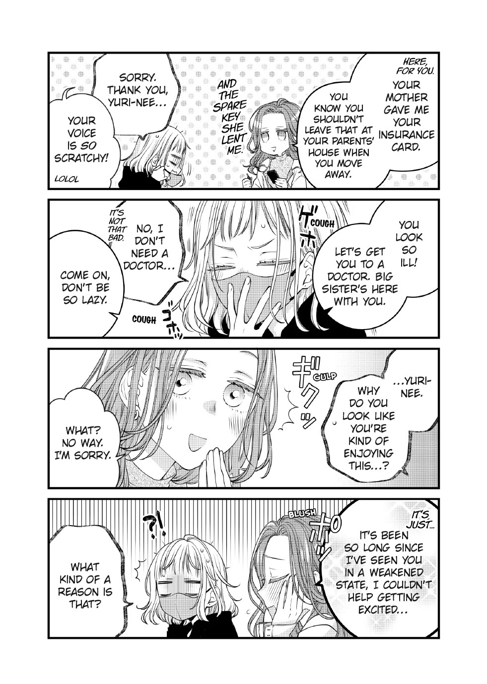 The Deceitful Cat is Depressed Again Today Chapter 128 page 2 - Chapter 128