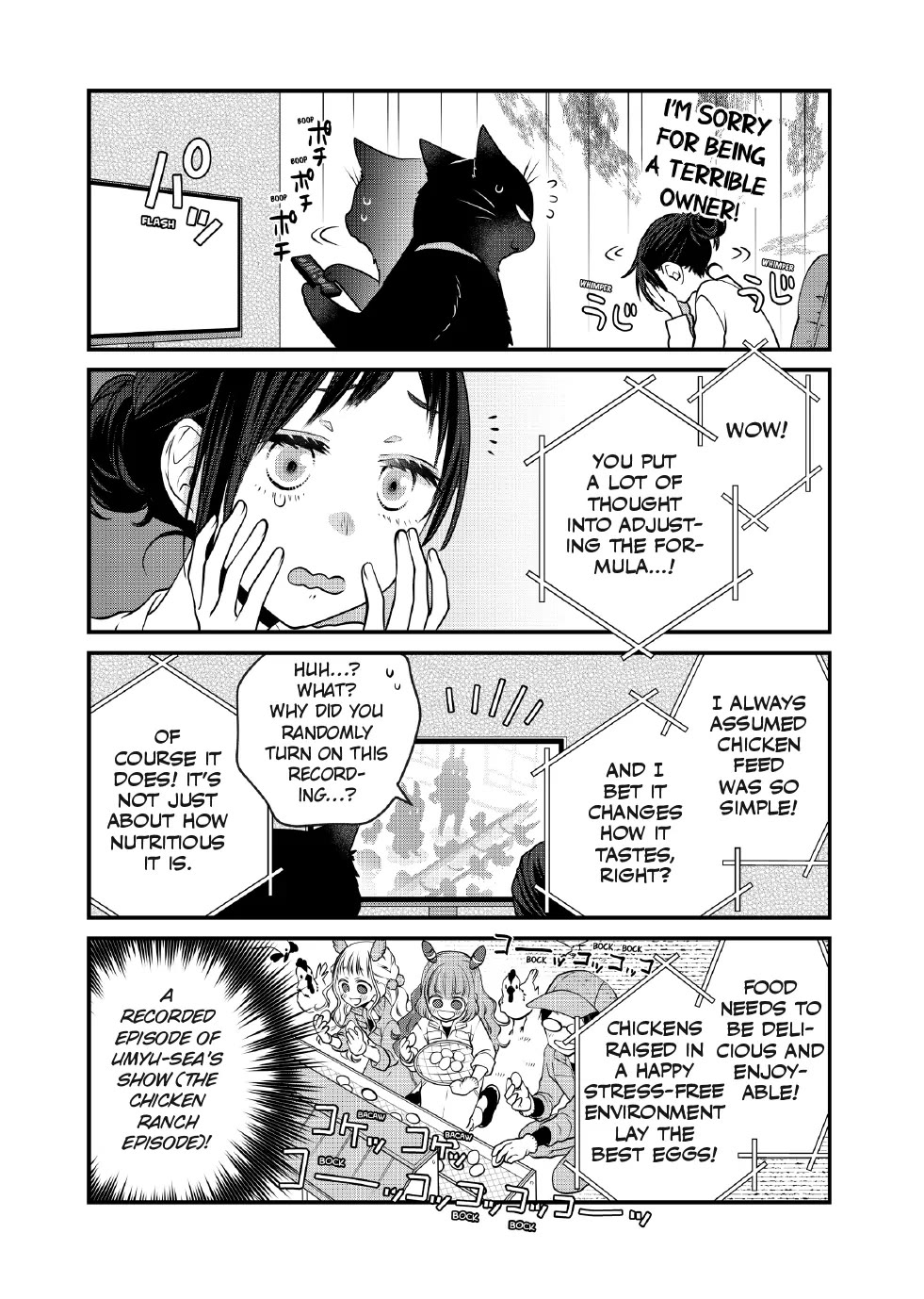 The Deceitful Cat is Depressed Again Today Chapter 129 page 4 - Chapter 129