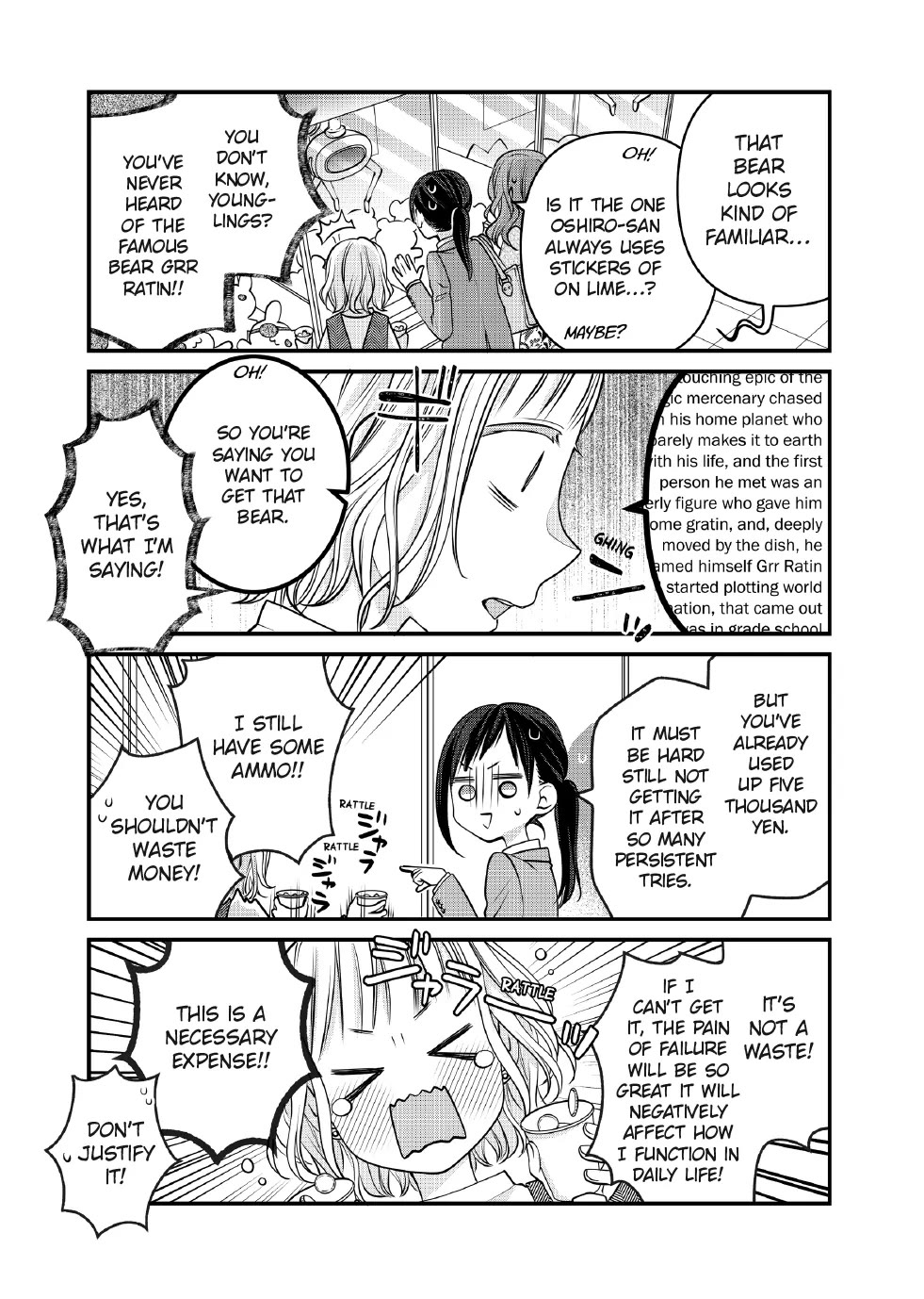 The Deceitful Cat is Depressed Again Today Chapter 130 page 3 - Chapter 130