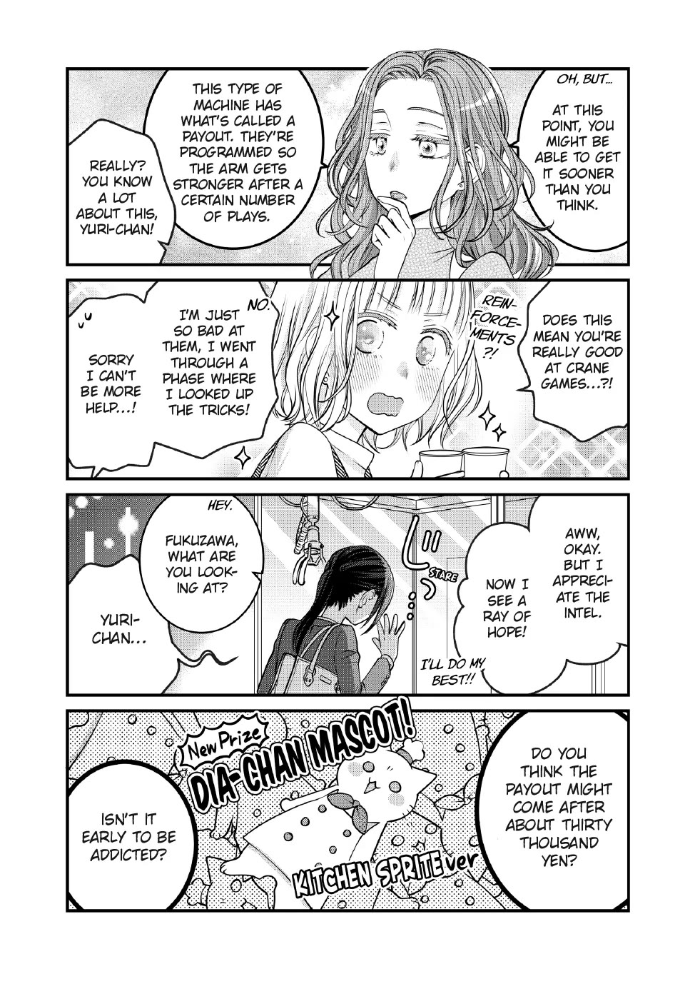 The Deceitful Cat is Depressed Again Today Chapter 130 page 4 - Chapter 130