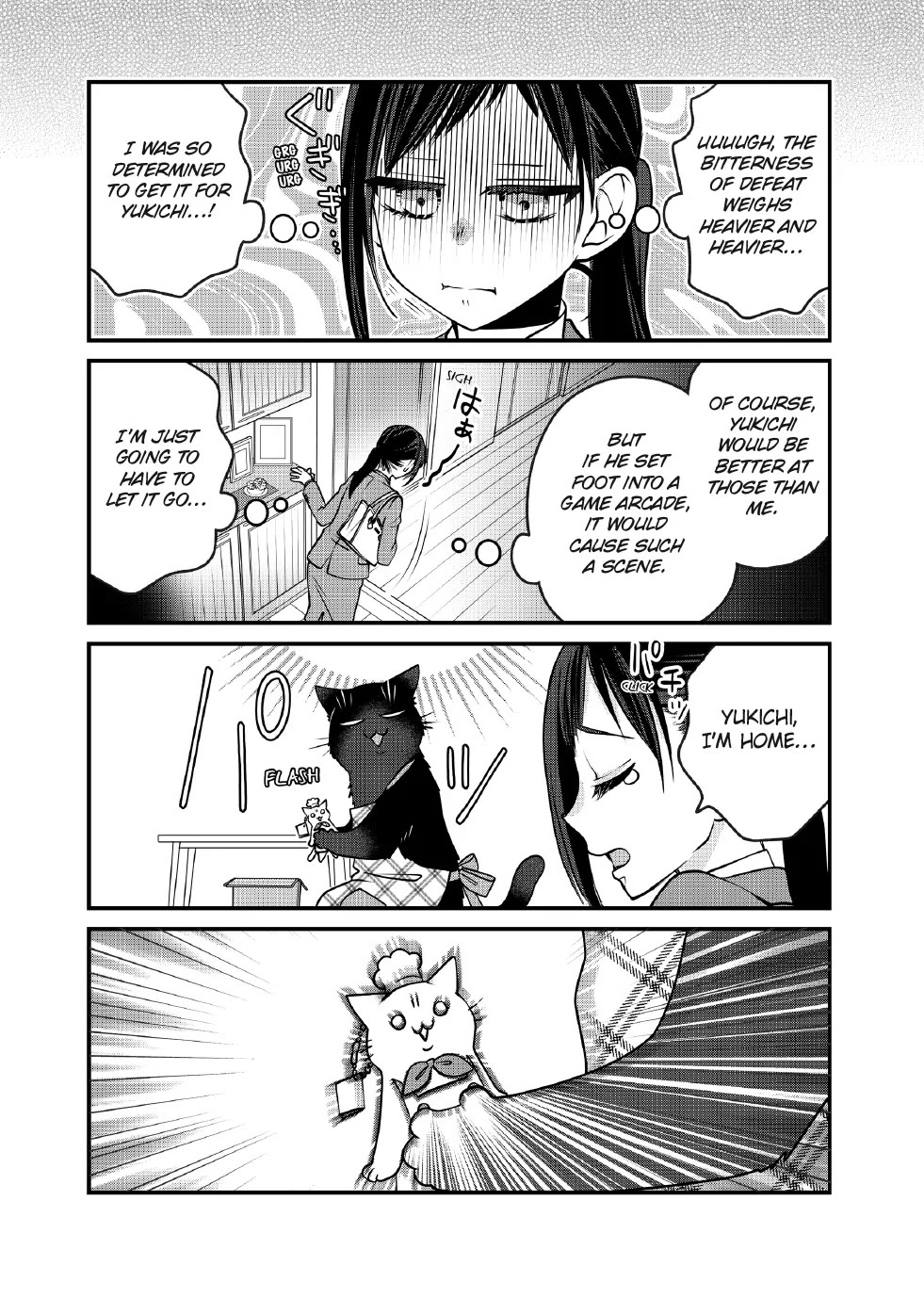 The Deceitful Cat is Depressed Again Today Chapter 130 page 6 - Chapter 130