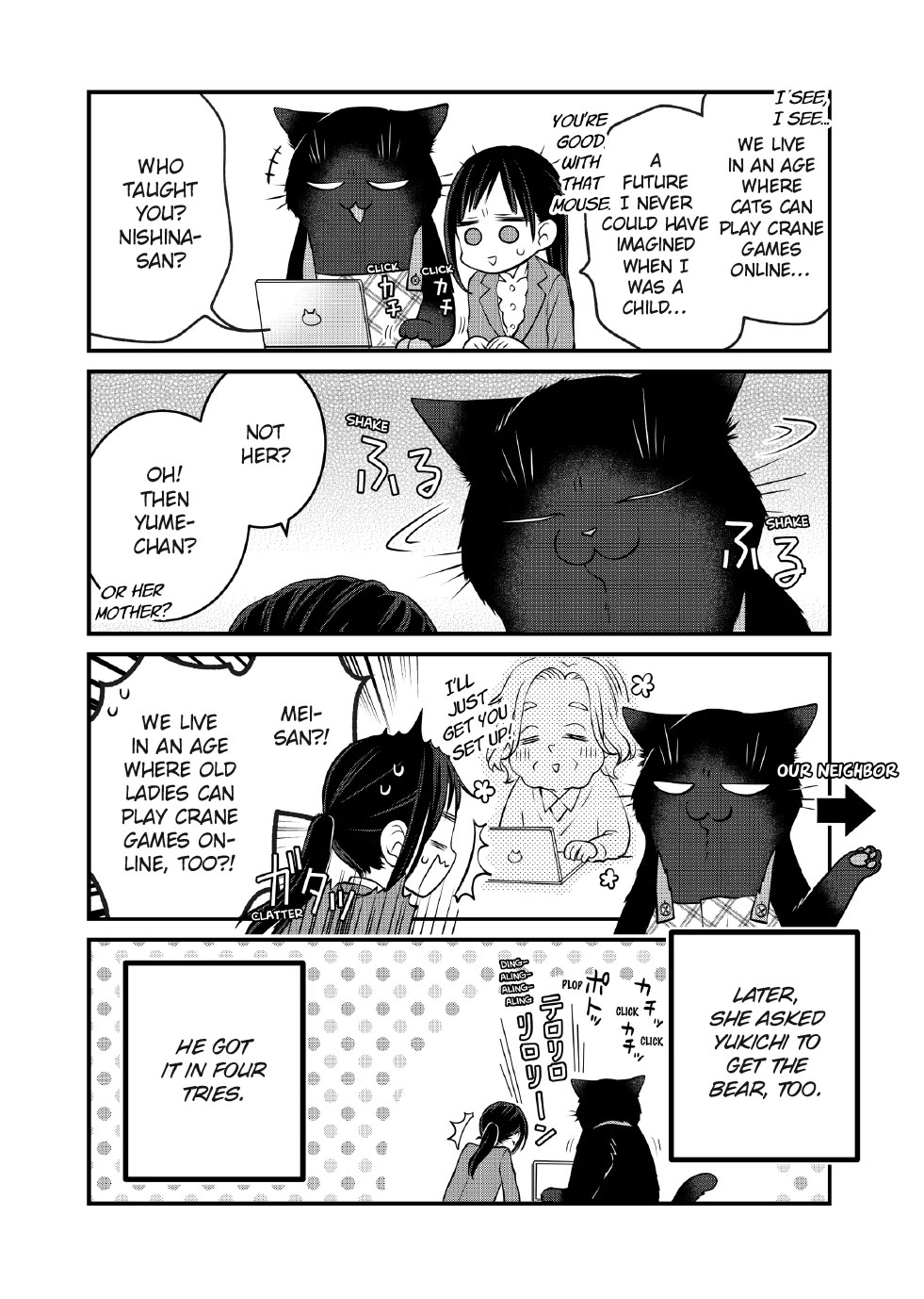 The Deceitful Cat is Depressed Again Today Chapter 130 page 8 - Chapter 130