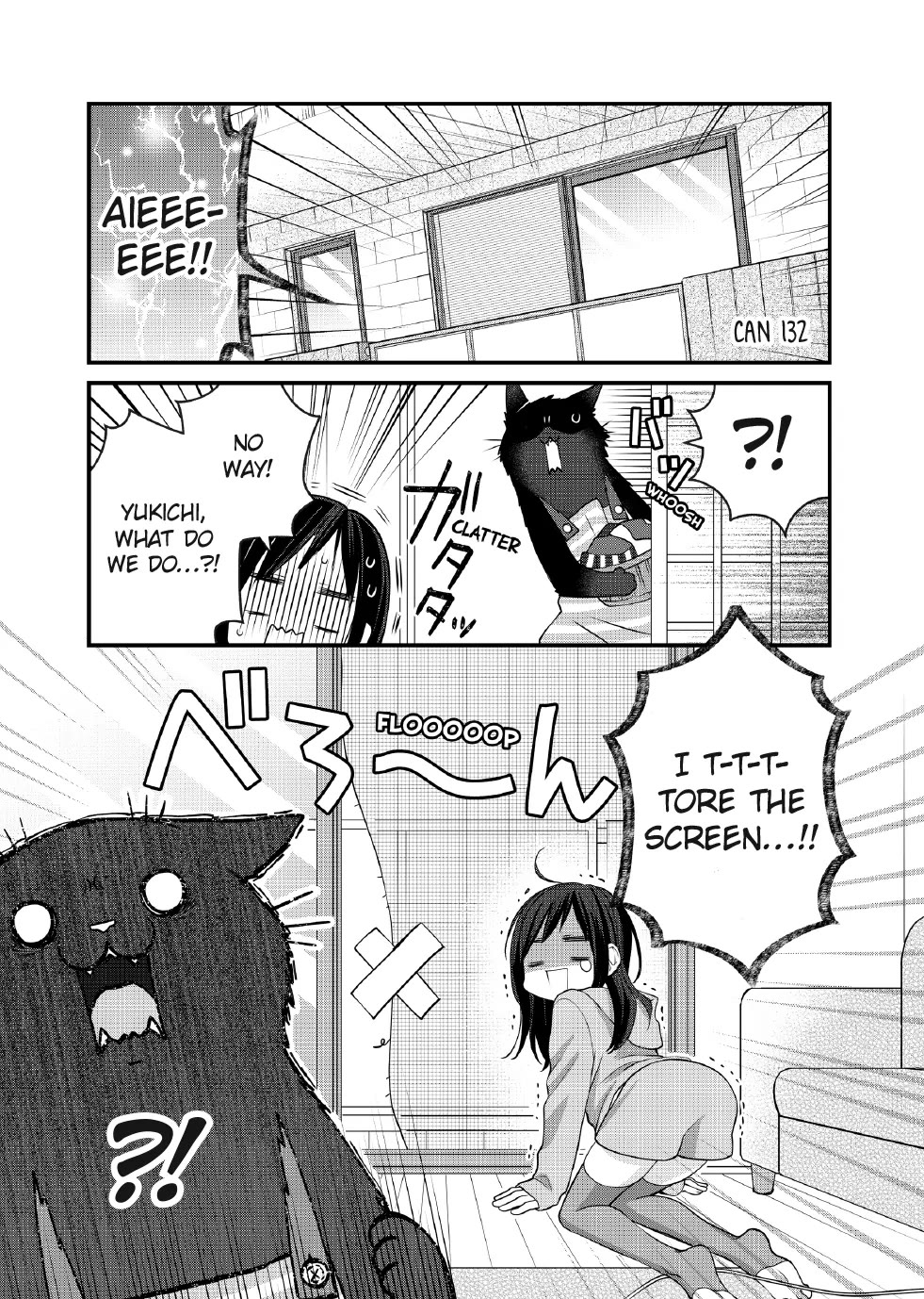 The Deceitful Cat is Depressed Again Today Chapter 132 page 1 - Chapter 132