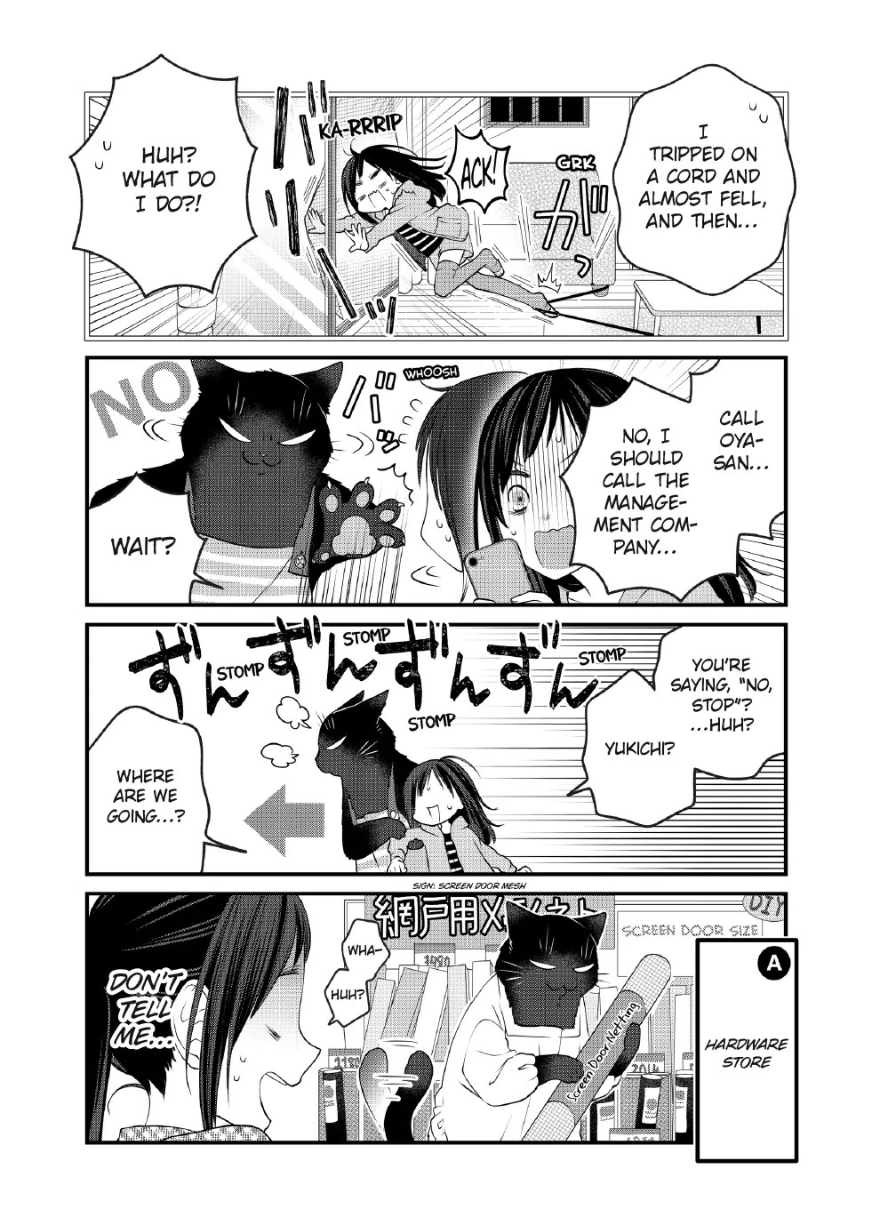 The Deceitful Cat is Depressed Again Today Chapter 132 page 2 - Chapter 132