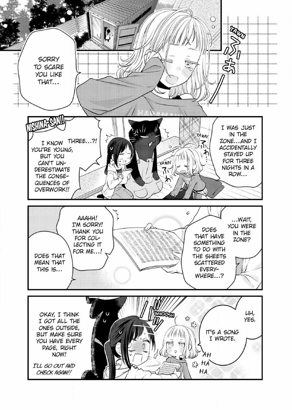 The Deceitful Cat is Depressed Again Today Chapter 133 page 3 - Chapter 133