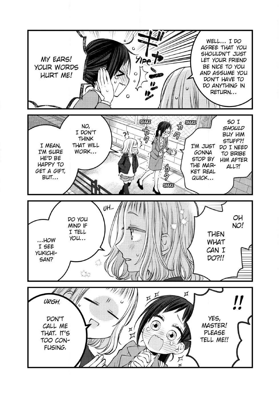 The Deceitful Cat is Depressed Again Today Chapter 134 page 10 - Chapter 134