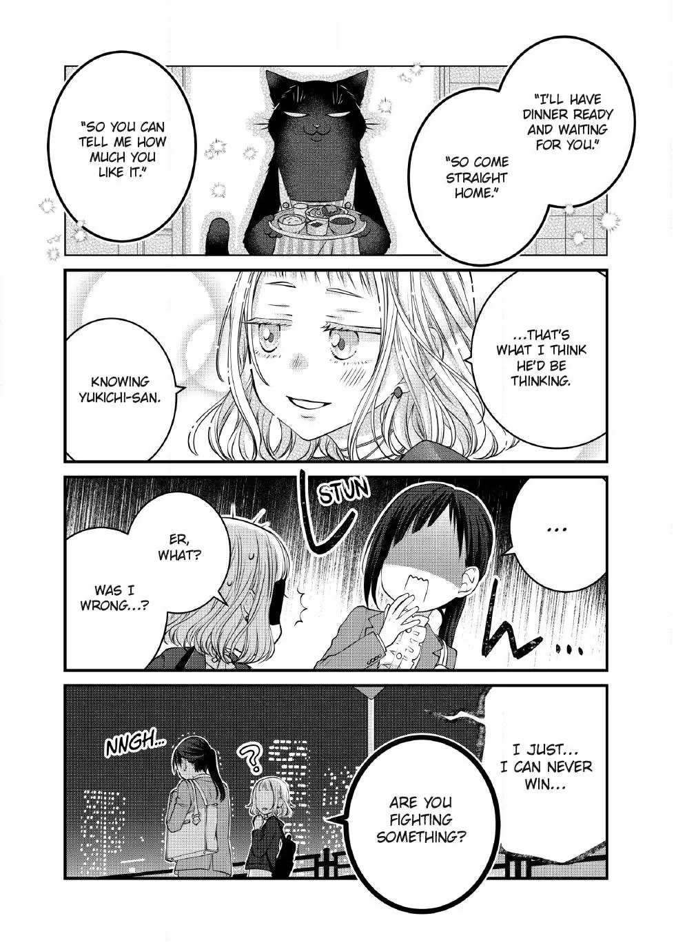 The Deceitful Cat is Depressed Again Today Chapter 134 page 11 - Chapter 134