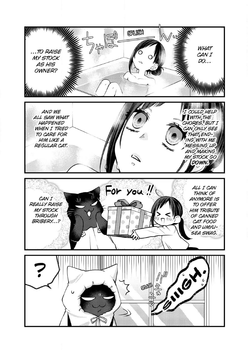 The Deceitful Cat is Depressed Again Today Chapter 134 page 7 - Chapter 134