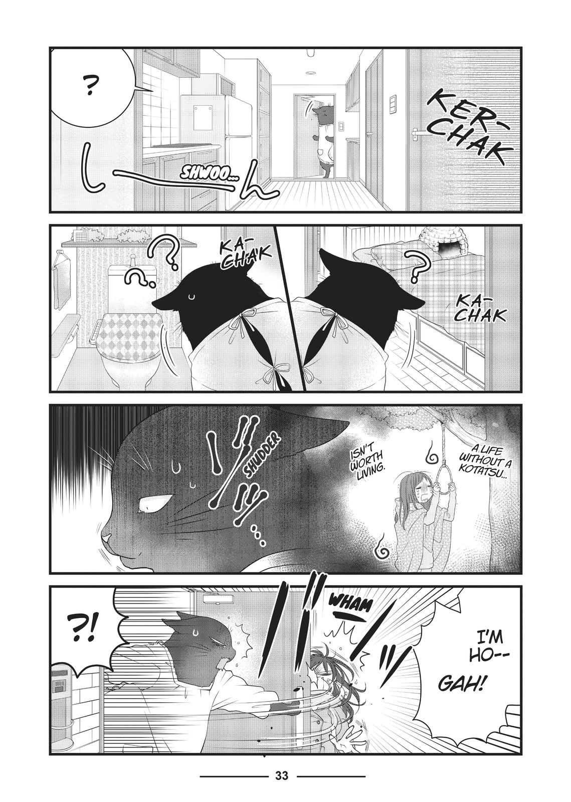 The Deceitful Cat is Depressed Again Today Chapter 15 page 7 - Chapter 15