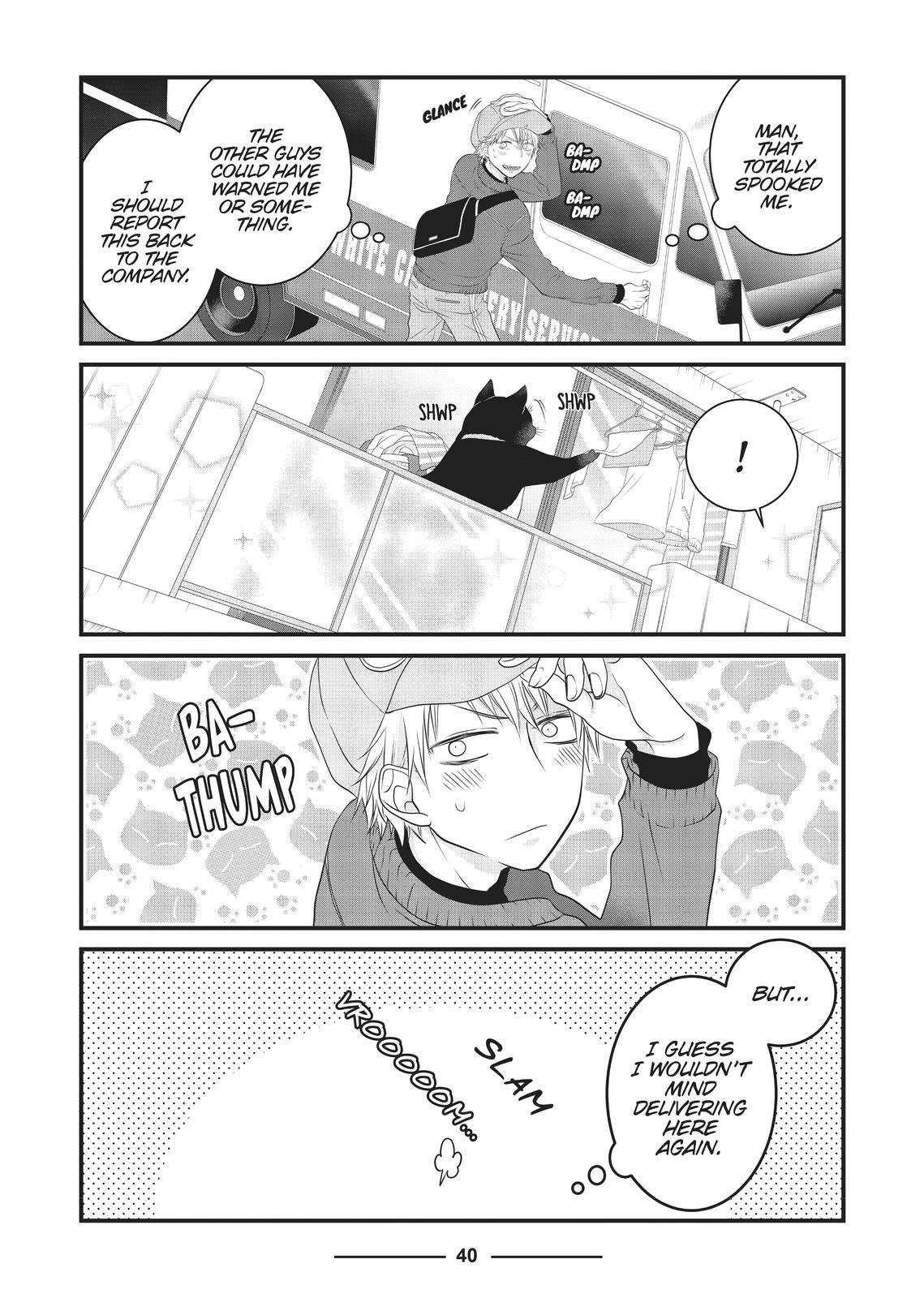 The Deceitful Cat is Depressed Again Today Chapter 16 page 3 - Chapter 16