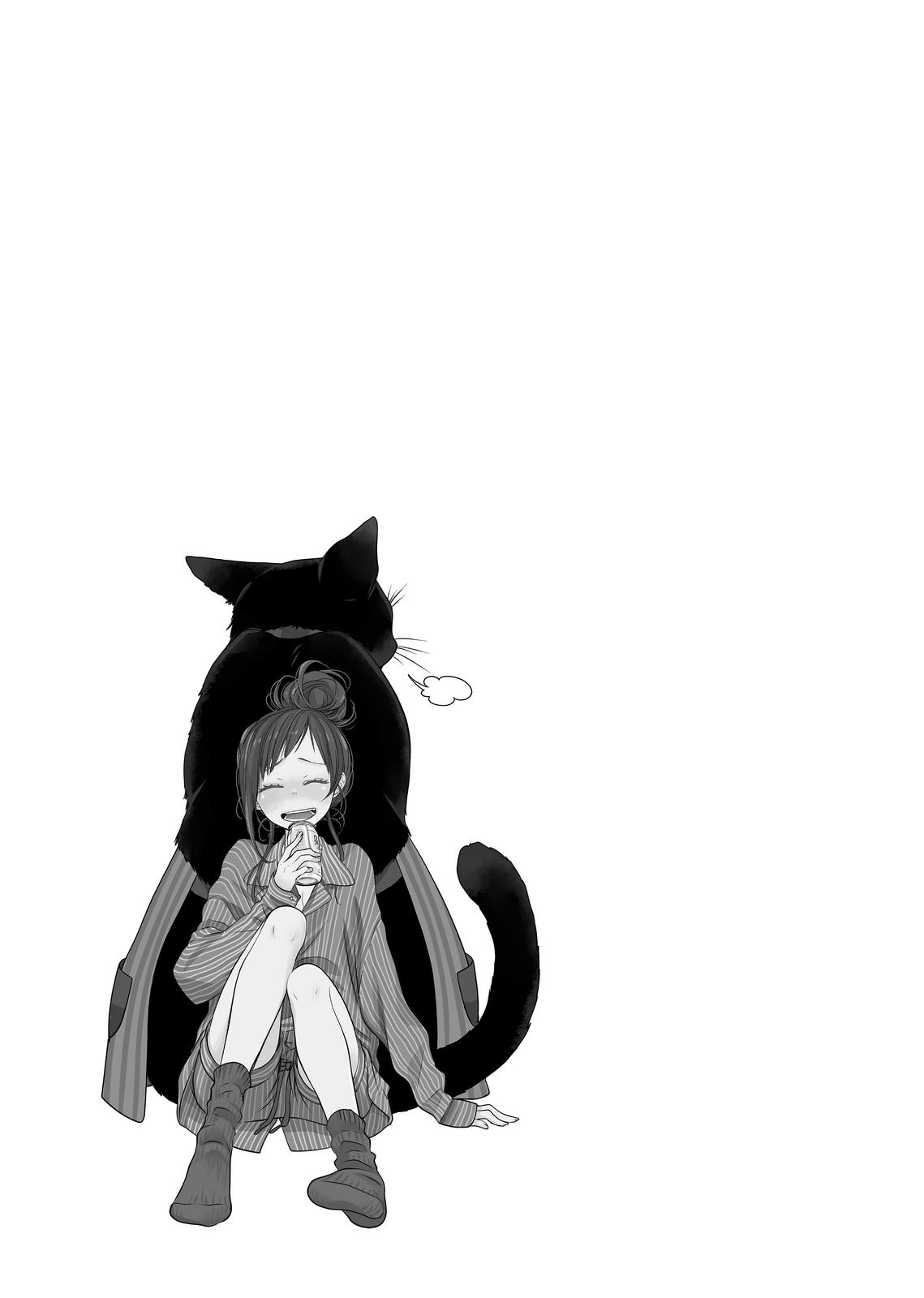 The Deceitful Cat is Depressed Again Today Chapter 18 page 11 - Chapter 18