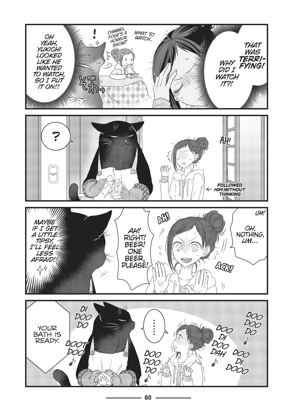 The Deceitful Cat is Depressed Again Today Chapter 18 page 2 - Chapter 18