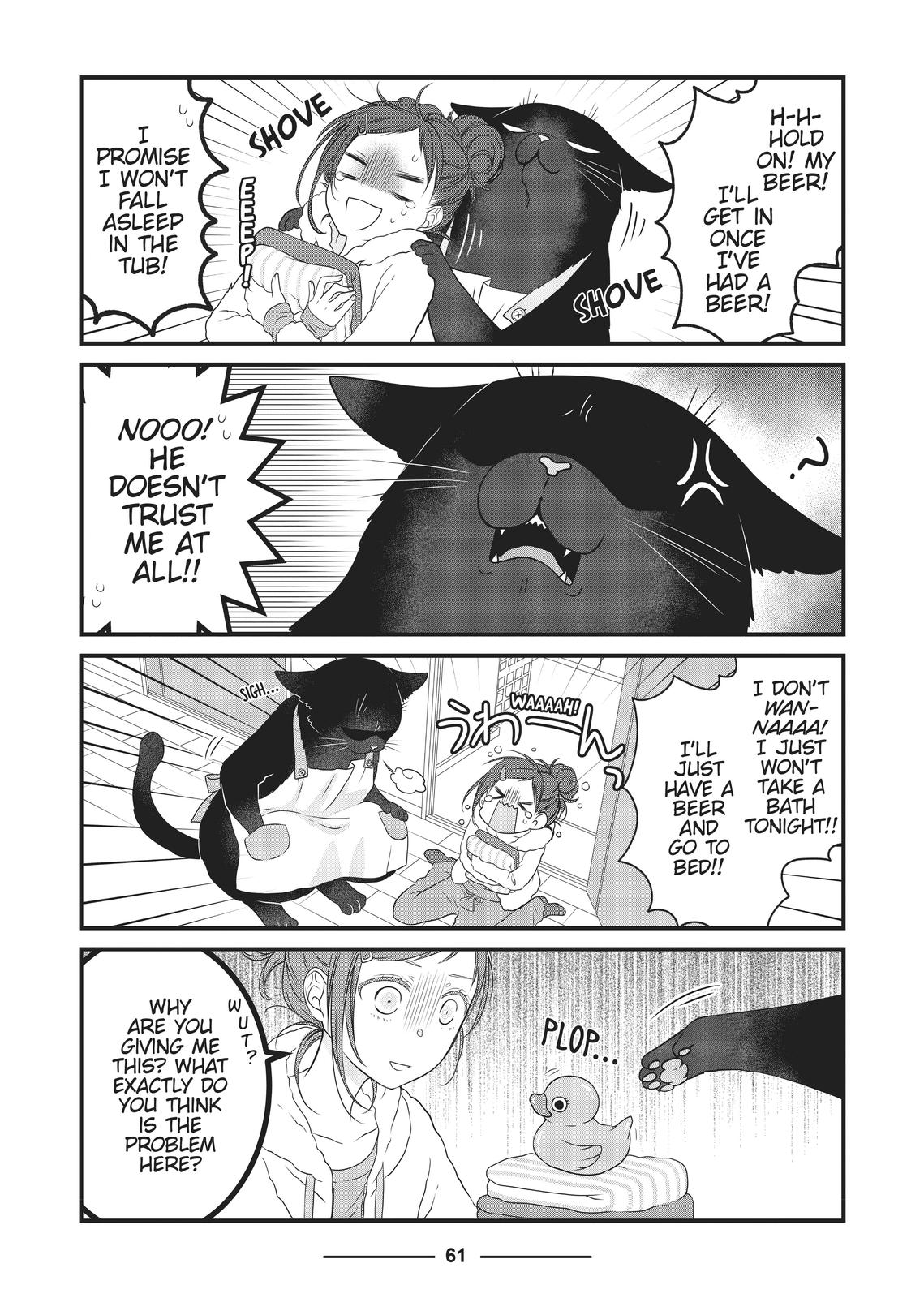 The Deceitful Cat is Depressed Again Today Chapter 18 page 3 - Chapter 18