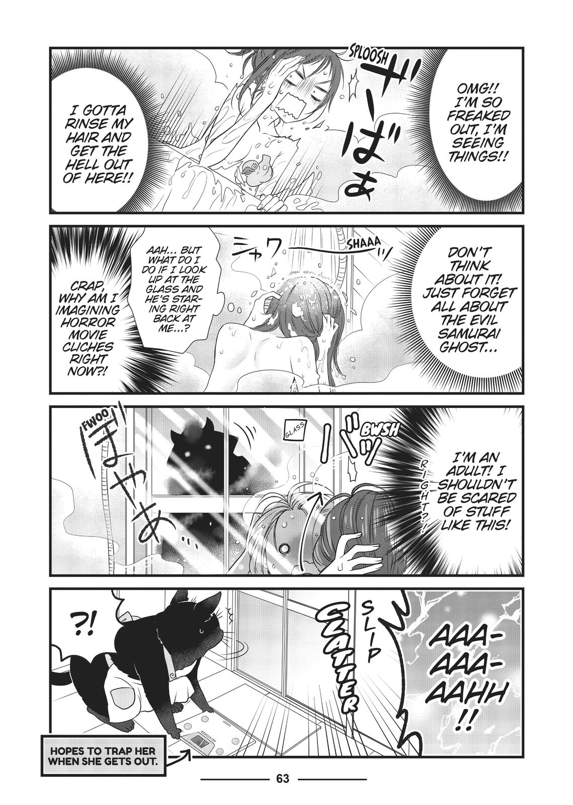 The Deceitful Cat is Depressed Again Today Chapter 18 page 5 - Chapter 18