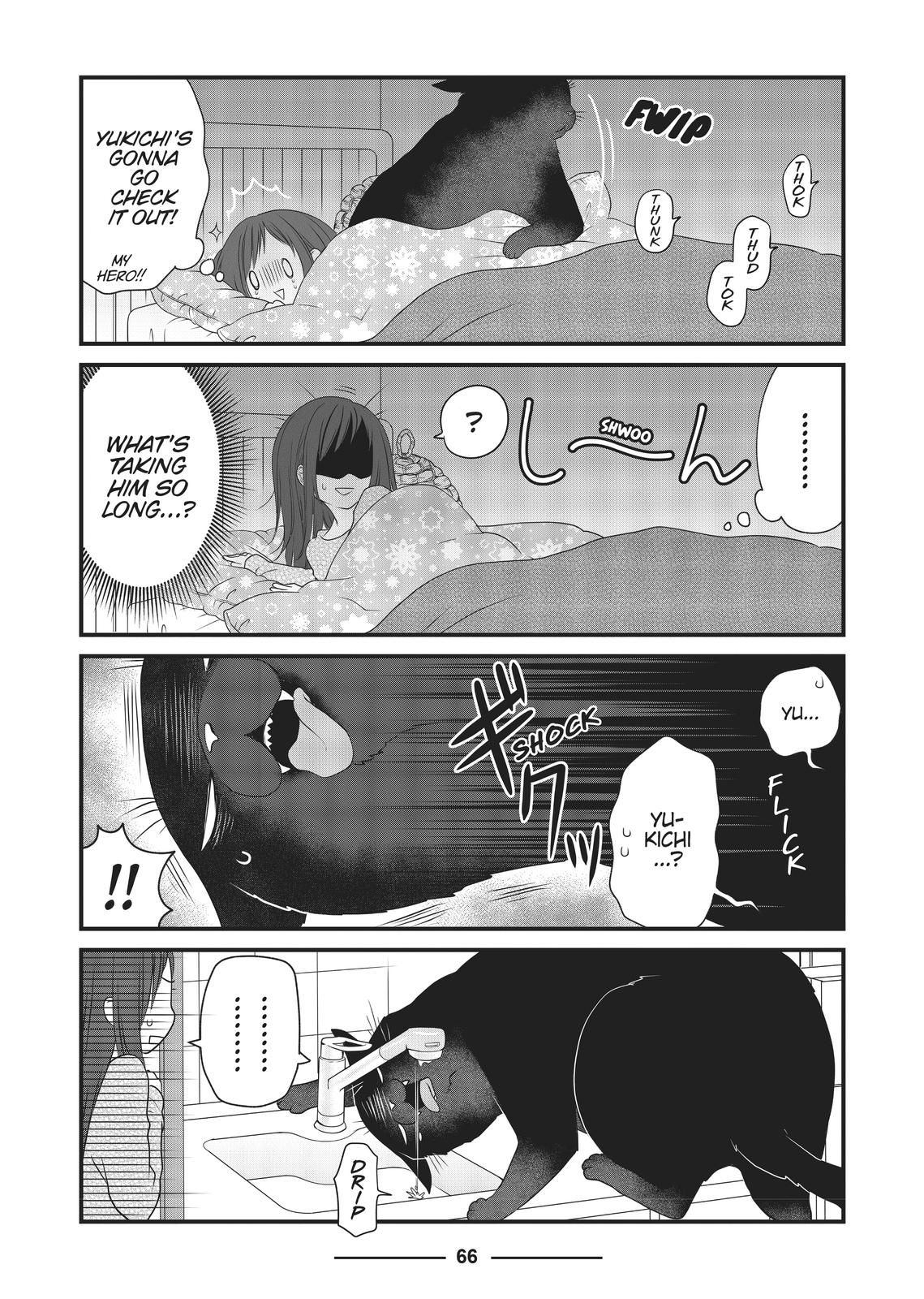 The Deceitful Cat is Depressed Again Today Chapter 18 page 8 - Chapter 18