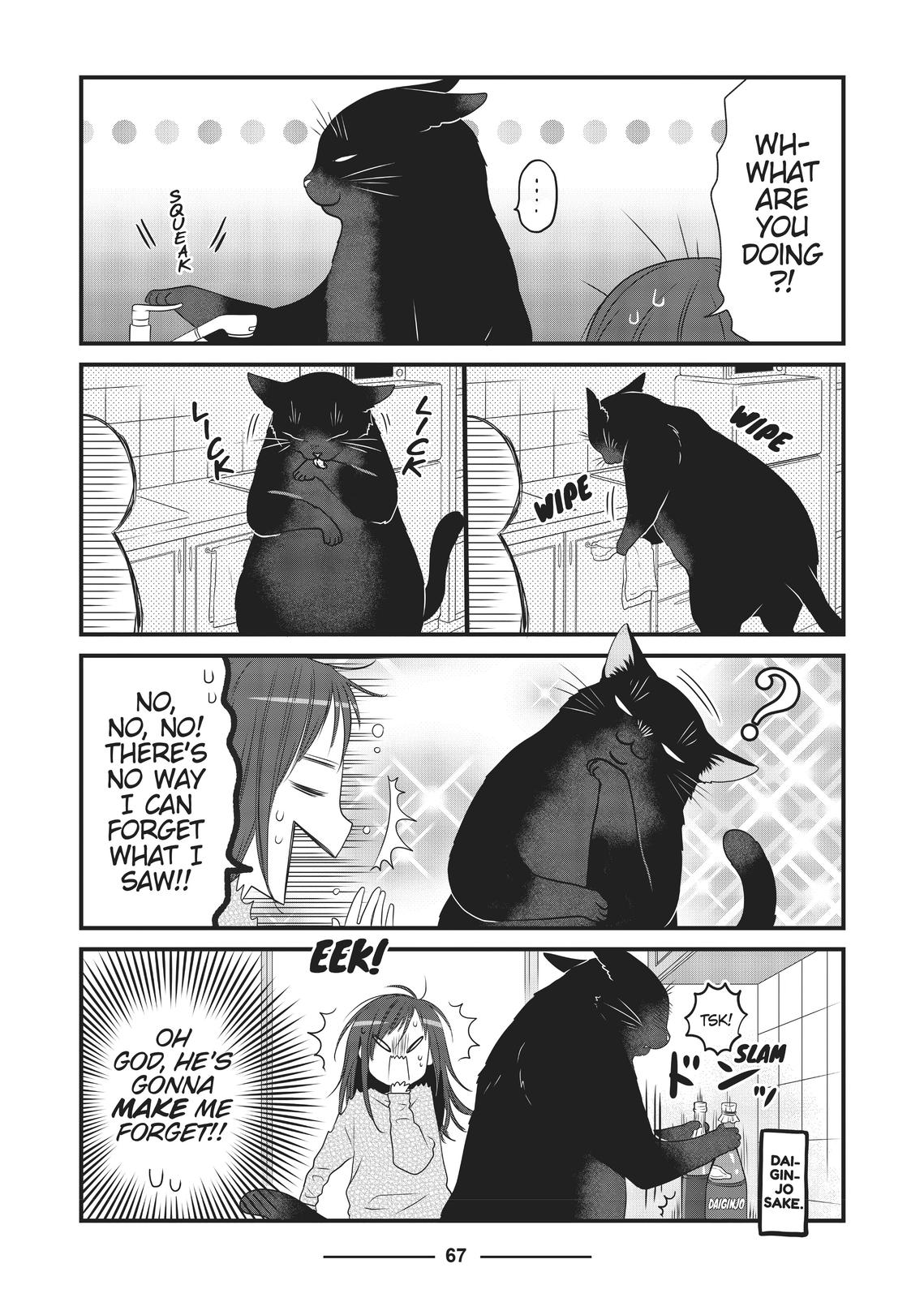 The Deceitful Cat is Depressed Again Today Chapter 18 page 9 - Chapter 18