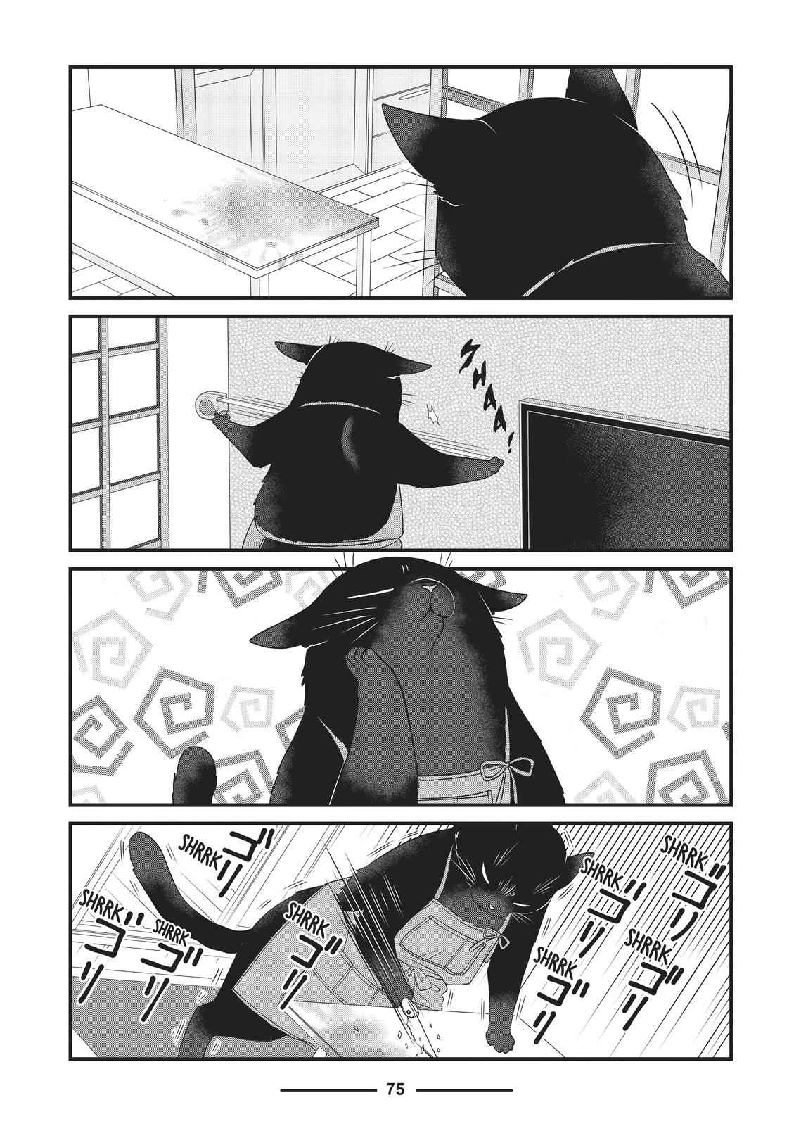 The Deceitful Cat is Depressed Again Today Chapter 19 page 5 - Chapter 19