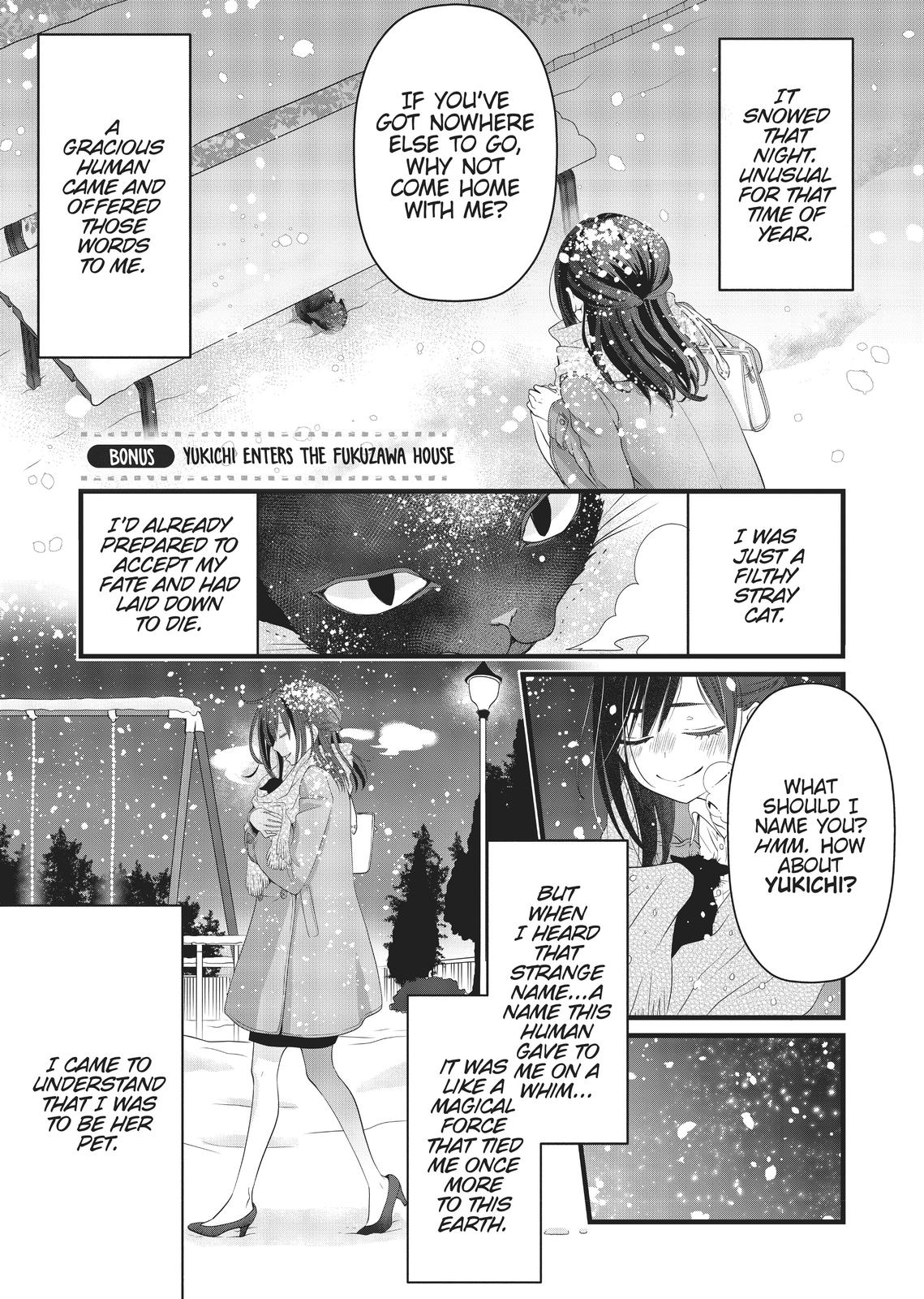 The Deceitful Cat is Depressed Again Today Chapter 22.5 page 1 - Chapter 22.5
