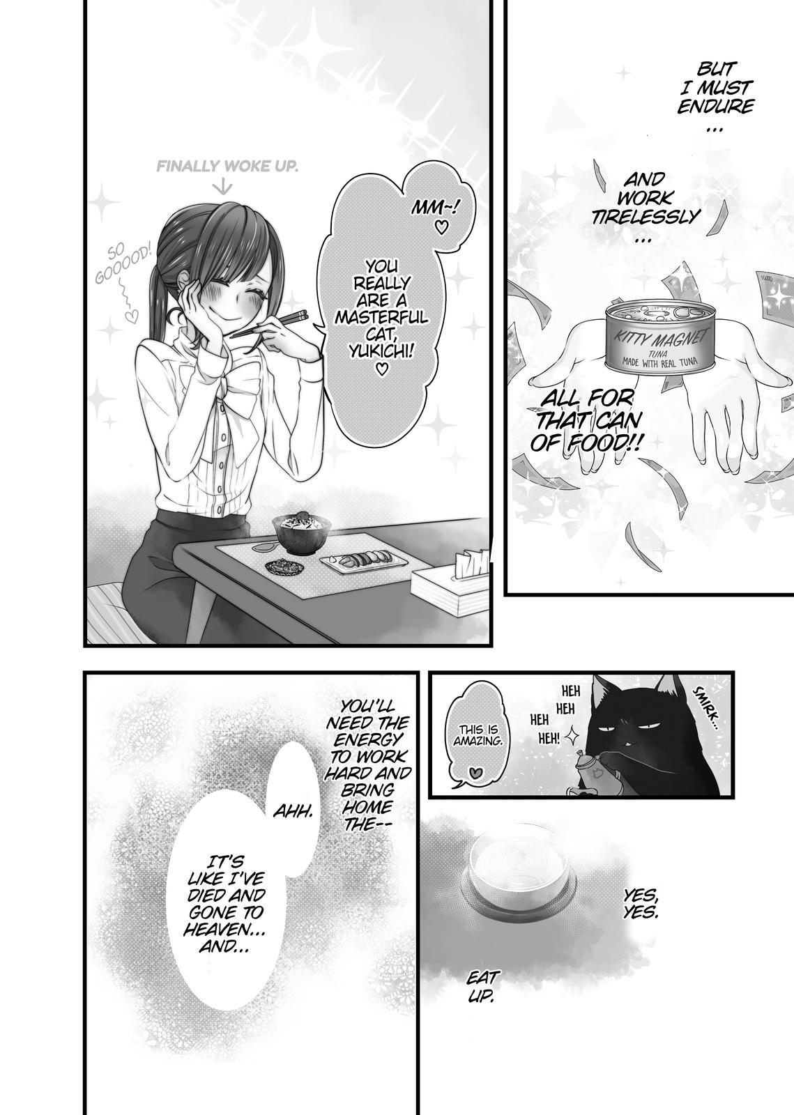 The Deceitful Cat is Depressed Again Today Chapter 22.5 page 12 - Chapter 22.5