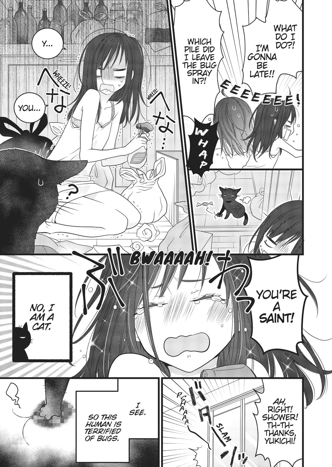The Deceitful Cat is Depressed Again Today Chapter 22.5 page 7 - Chapter 22.5
