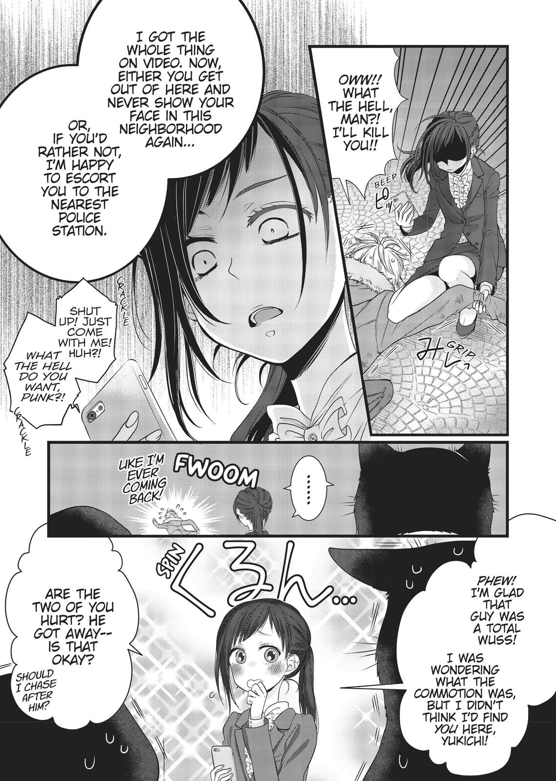 The Deceitful Cat is Depressed Again Today Chapter 22 page 7 - Chapter 22