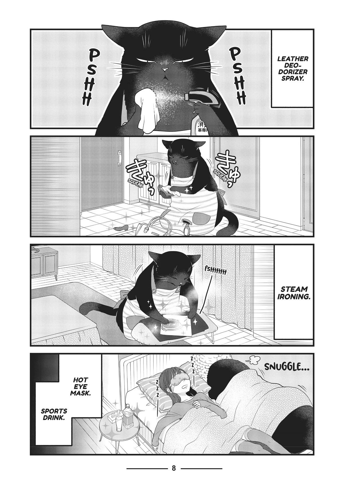 The Deceitful Cat is Depressed Again Today Chapter 23 page 10 - Chapter 23