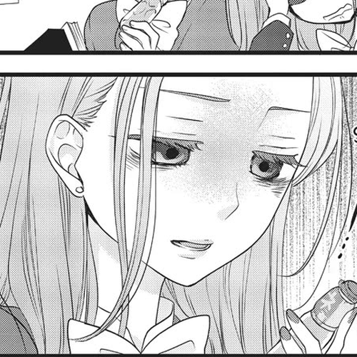 The Deceitful Cat is Depressed Again Today Chapter 23 cover